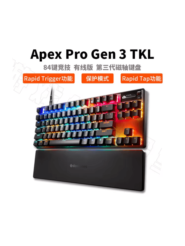 APEX PRO TKL Gen3